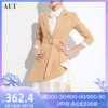 aui卡其色长款修身西装外套，女2023秋冬设计感假两件修身西服