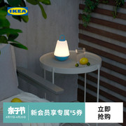 IKEA宜家SOMMARLANKE索马灵LED装饰性台灯卧室客厅氛围灯具床头灯