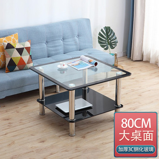 小户型简约正方形茶几客厅沙发，小方桌创意个性迷你矮桌子家用茶桌