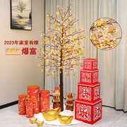 新年春节元旦金币摇钱树发光发财灯树装饰品商场场景财神公仔摆件