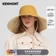 卡蒙可折叠帽子速干透气太阳帽，女防晒洋气时尚，防紫外线大帽檐隔热