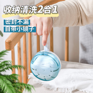 日本保持器收纳盒牙套盒带镜子浸泡便携装牙齿正畸清洗器携带盒子