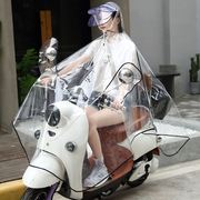 时尚全透明雨衣看导航带宝宝可拆卸双帽檐电动电瓶车雨披加大加宽