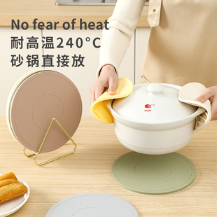 硅胶隔热垫餐垫锅垫杯碗垫子，高级感菜盘砂锅，防烫餐桌垫家用耐高温