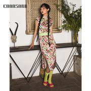 原创设计师品牌chansarr香莎，缎面真丝撞色旗袍，826212237