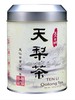 天福茗茶2024台湾天梨茶高山乌龙茶茶叶礼盒187.5g
