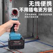 锂电热熔器ppr水管热熔机 充电热融管焊接机无线PE水电工程塑