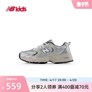 newbalancenb童鞋7~14岁儿童，春夏y2k休闲运动鞋mr530