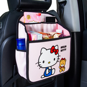 kitty汽车座椅后背收纳袋车载后座，椅背置物架车内挂袋，后排多功能