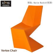 初森家具Vertex Chair菱形餐椅设计师玻璃钢塑料靠背休闲洽谈椅子