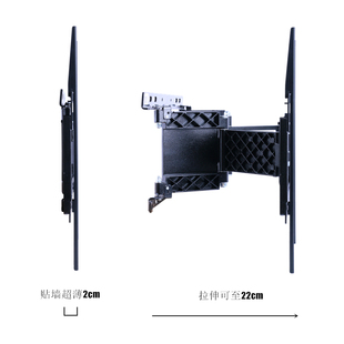 速发液晶电视机挂架su-wl845适用索尼32-75寸电视，支架伸缩旋转壁