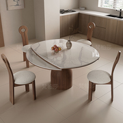 北欧伸缩岩板圆形饭桌现代简约方圆两用折叠小户型实木餐桌椅组合