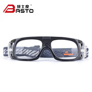 邦士度篮球眼镜男近视防雾 踢足球眼镜运动眼镜架防护目眼镜BL020