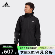 adidas阿迪达斯男装2022春秋，运动服休闲防风夹克外套h65773