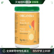 直邮Organika 骨汤鸡肉蛋白粉 - 原味(300克) 保健品蛋白质粉粉剂