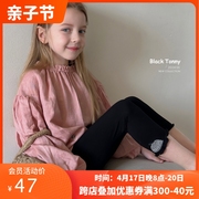 2024夏小黑(夏小黑)托昵女童打底裤，薄款外穿小脚裤，小黑托尼七五分打底裤子