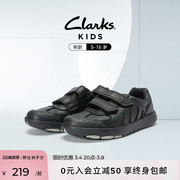 Clarks其乐童鞋雷克斯德系列小黑鞋男中童时尚舒适防滑耐磨运动鞋