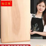 柳木面板菜板案板实木擀面板砧板和面揉面板家用厨房超大号特大码