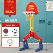 儿童篮球架可升降室内户外玩具可移动2-5岁T小孩家用篮球框投