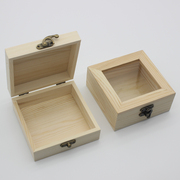 实木质正方形收纳盒定制小木盒翻盖玻璃盒首饰盒木制包装盒盒