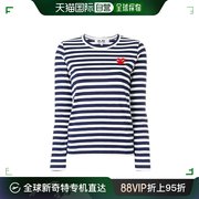 香港直邮commedesgarconsplay双色横条纹长袖，t恤p1t009-nvw