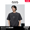 GXG男装 灰色花卉刺绣时尚休闲宽松圆领短袖T恤男士 2024春季