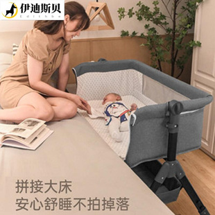 婴儿车床一体可折叠小孩摇篮床小床移动小宝宝睡觉睡篮两用推车拼