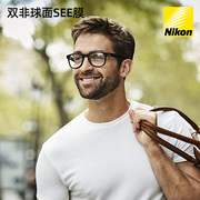 日本尼康NIKON双面非球面单光防UV近视眼镜片SEE膜 1.6/1.67/1.74