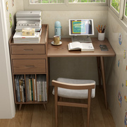 实木书桌电脑台式长条桌小户型，家用伸缩学习桌书柜书架一体电脑桌