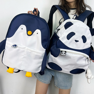 熊猫可爱双肩包少女(包少女)初中生小学生，幼儿园儿童书包女大学生电脑背包