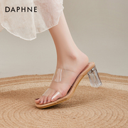 达芙妮一字带透明拖鞋女款2024夏季外穿水晶粗跟高跟凉鞋露趾