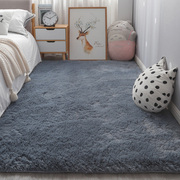 长毛地毯卧室满铺可爱ins网红房间床边毯衣帽间，拍照灰色毛毯地垫