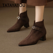 TATA YATOU他她丫头磨砂粗跟短靴女复古尖头高跟瘦瘦靴真皮及踝靴