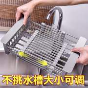 不锈钢沥碗架家用厨房水槽置物架子，水池放碗筷，洗碗池沥水篮洗菜盆