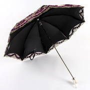 高档绣花太阳伞防晒防紫外线，蕾丝刺绣二折遮阳晴雨两用女公主洋伞