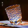 江户切子杯蓝雏菊洛克杯，水晶玻璃酒杯礼物杯，日式手工雕花威士忌杯