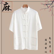 中式亚麻短袖中国风男士唐装，夏季青年棉麻上衣复古盘扣衬衣居士服