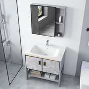 落地式浴室柜太空铝小户型，洗脸洗手盆柜，组合卫生间岩板一体洗漱台