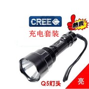 C8自行车前灯户外手电Q5强光爆闪手电筒CREE LED五档远射钓鱼野营