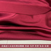 日本进口枣红色水波纹三醋酸缎面，光泽礼服西装裤子布料设计师面料