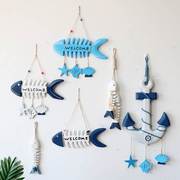 地中海海洋主题挂饰幼儿园麻绳，挂饰吊饰走廊，装饰挂饰客厅独特壁饰