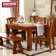 柚木家具 全实木餐桌椅组合金丝柚木餐桌现代中式桌子 柚木餐桌