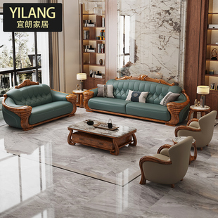 佛山新中式乌金木沙发真皮实木欧式客厅2024年美式沙发高端