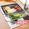 沥水篮厨房水槽多功能不锈钢可伸缩碗碟沥水架水果蔬菜洗菜盆