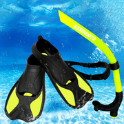 脚蹼游泳专用泳鞋成人训练专业装备潜水蛙鞋浮潜自由泳硅胶短脚蹼