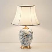 新中式台灯高端客厅沙发角几摆件美式陶瓷台灯复古主卧室床头柜灯