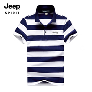 jeep吉普翻领条纹短袖t恤夏季男士，薄款透气polo衫宽松休闲体恤衫
