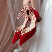 秀禾服婚纱两穿结婚鞋子女2022年夏季红色珍珠中式高跟新娘鞋