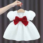女童夏款连衣裙法式1岁女宝宝，生日礼服公主，裙2一周岁婴儿夏季裙子