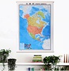 2024北美洲地图挂图 1.17米x0.86米 国家地区概况图 中英文对照 信息全 挂图 亚膜无缝整张美国加拿大地图